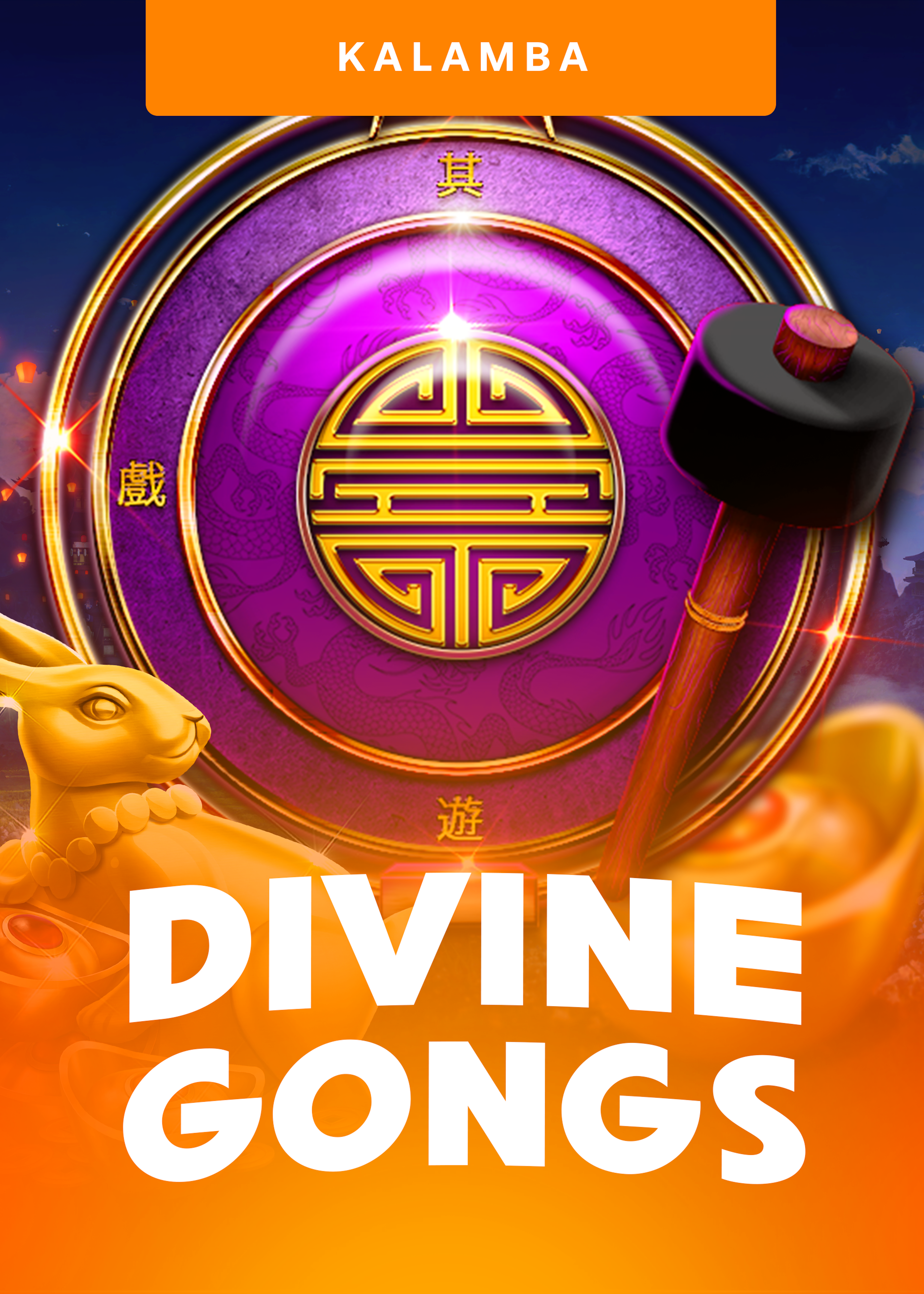 Divine Gongs