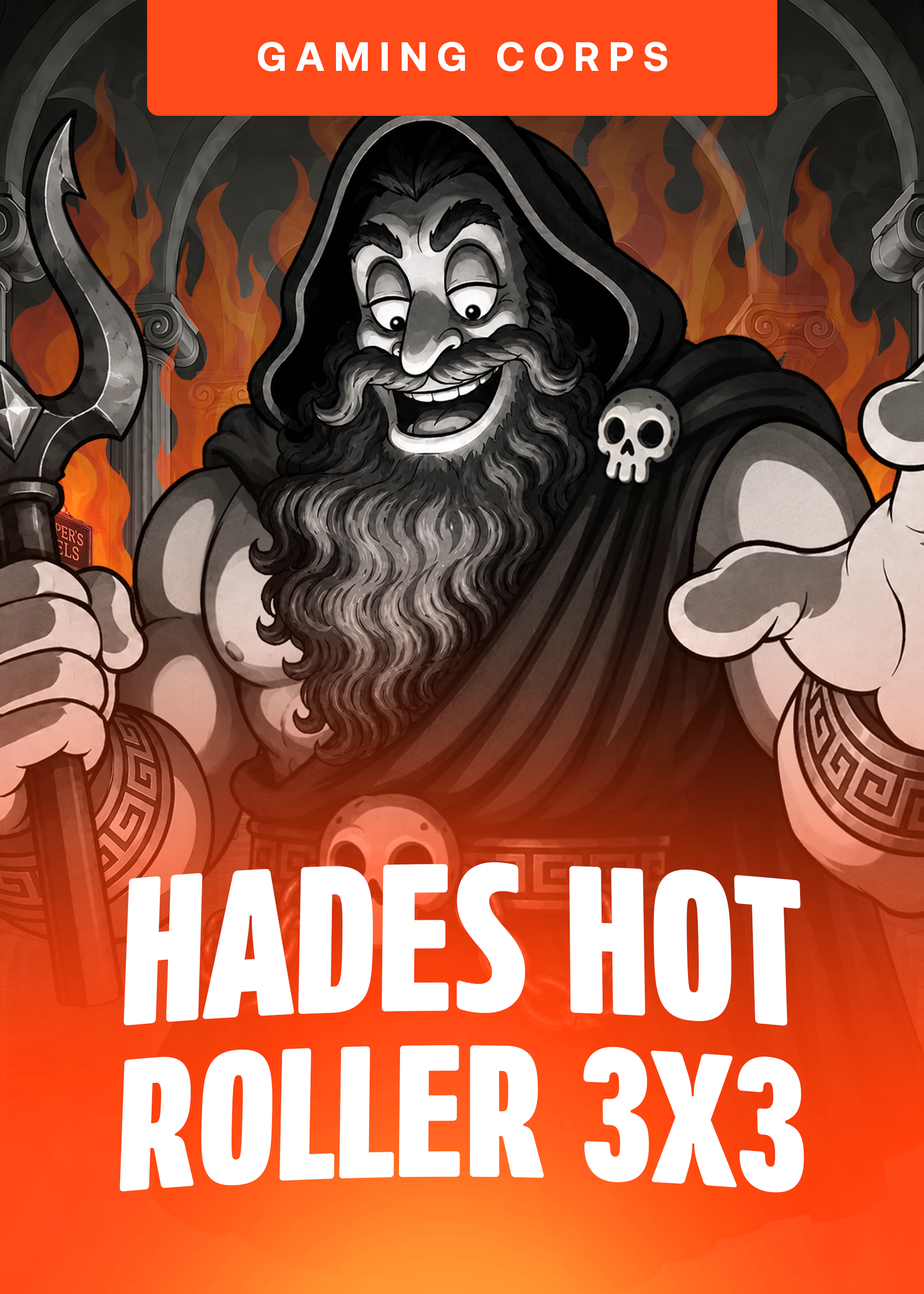 Hades Hot Roller 3x3