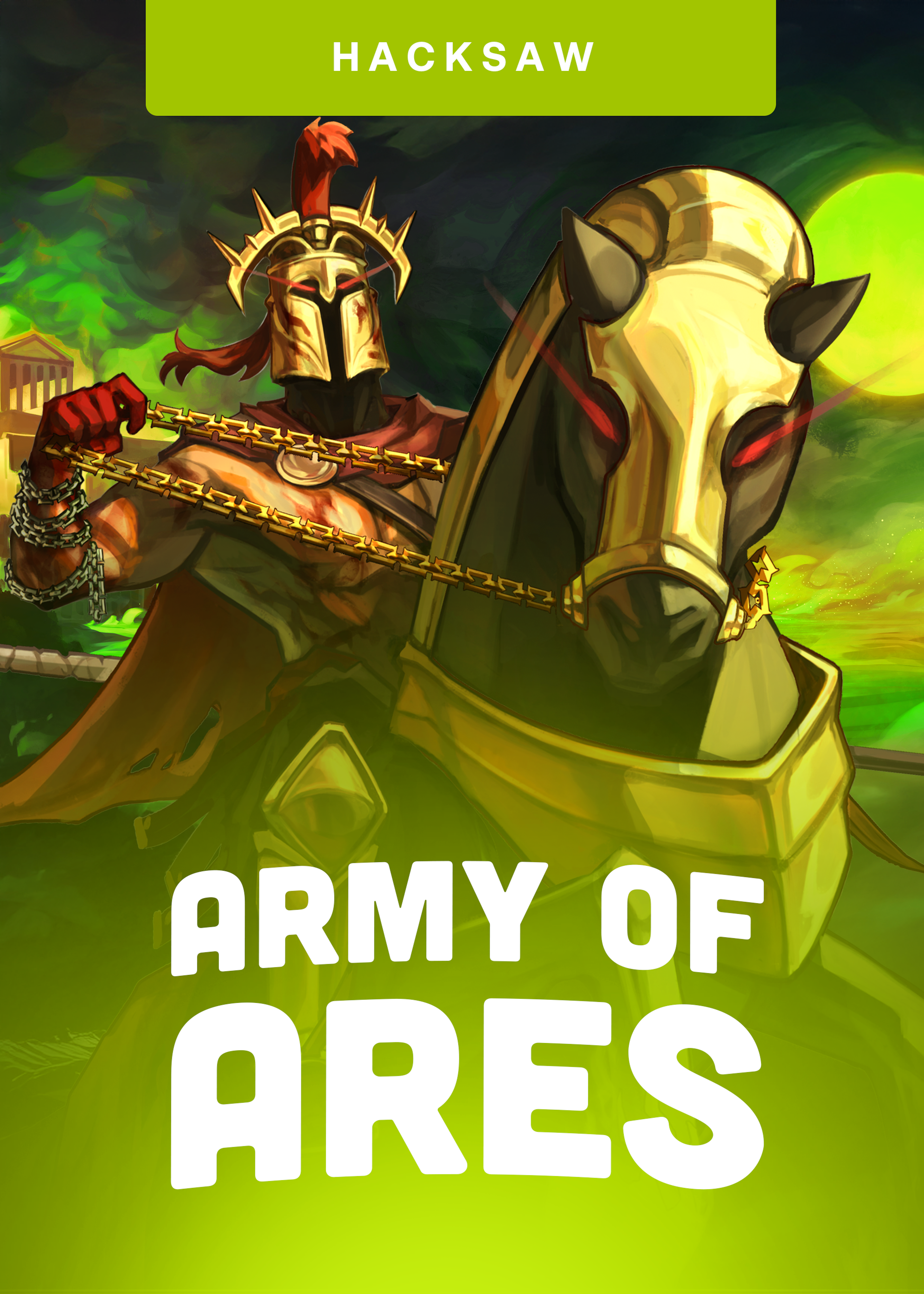 Army of Ares